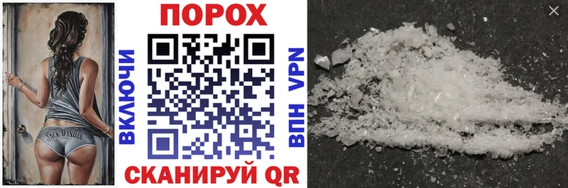 Купить где  Миасс  Amphetamine Розовый 