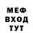 АМФЕТАМИН 97% Scrippa Scrip