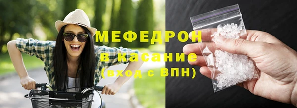 ешки Зеленокумск