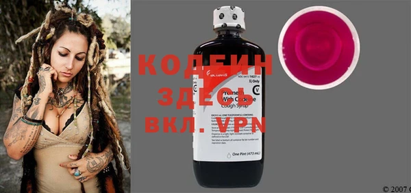 ешки Зеленокумск