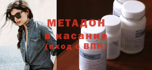 меф Зерноград