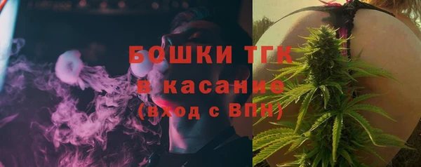 меф Зерноград