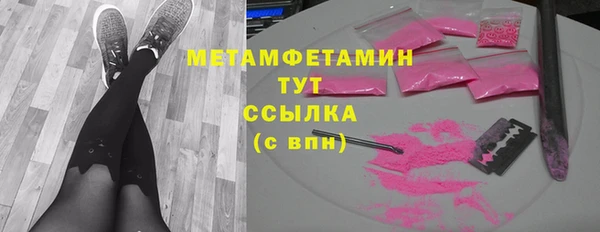 ешки Зеленокумск