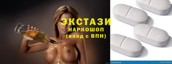 ешки Зеленокумск