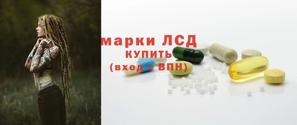 ешки Зеленокумск