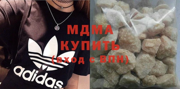 ешки Зеленокумск