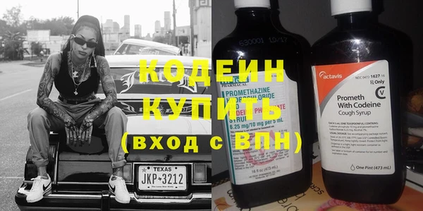 ешки Зеленокумск