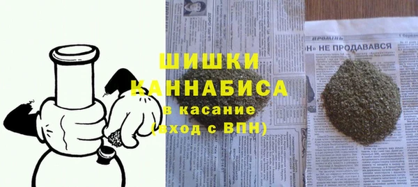 ешки Зеленокумск
