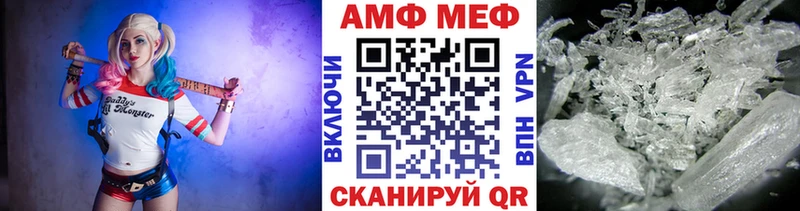 Купить  Миасс  Первитин Декстрометамфетамин 99.9% 